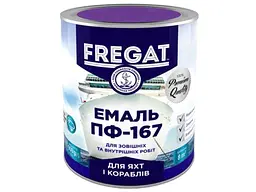 Емаль алкідна ПФ-167 FREGAT світло-фіолетовий 0.9кг