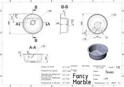 Кухонна мийка Fancy Marble Texas 101050013, Сірий - мініатюра 2