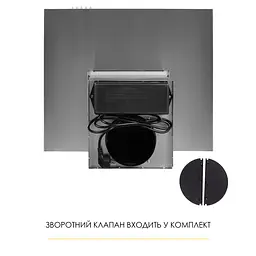 Витяжка декоративна Т-подібна WEILOR MIST WTX 68 INOX - мініатюра 11