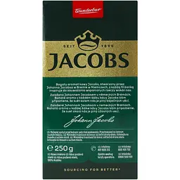 Кава мелена Jacobs Kronung натуральна смажена 250 г - мініатюра 4