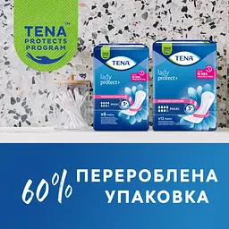 Урологічні прокладки Tena Lady Protect Maxi 7 крапель 6 шт. - мініатюра 9