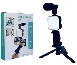 Комплект для відеоблогінгу No Brand Video Making Kit AY49 Чорний (2104619152) - мініатюра 7