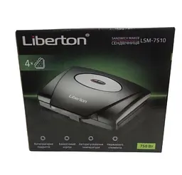 Сендвічниця Liberton LSM-7510 - мініатюра 9