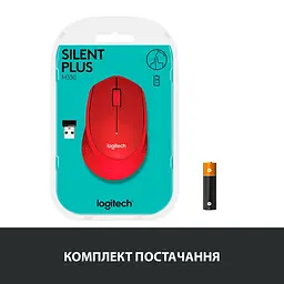 Бездротова миша Logitech M330 Silent Plus Red (910-004911) - мініатюра 7