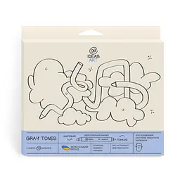 Набір маркерів Gray Tones, 12 шт. 99IDEAS