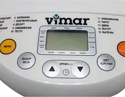 Хлібопічка Vimar VBM-681 [90799] - мініатюра 2