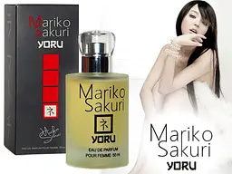 Парфуми з феромонами для жінок Aurora Mariko Sakuri Yoru Women 50 мл - мініатюра 4
