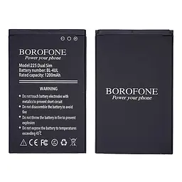 Акумулятор Borofone BL-4UL для Nokia 225/220/3310/5310