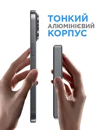 Універсальна мобільна батарея Sigma mobile X-power SI10A7QL-MAG 10000mAh Сірий - мініатюра 4