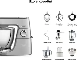 Кухонна машина Kenwood KVL 85.704 SI Titanium Chef Baker XL - мініатюра 4