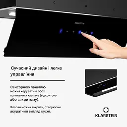 Витяжка Klarstein Ventimate 60 209 м³/год (10046372) - мініатюра 3
