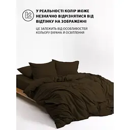 Підковдра Good-Dream сатин на блискавці 220 x 240 см Chocolate (GDSCDC220240) - мініатюра 6