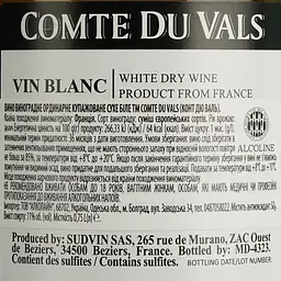 Вино Comte du Vals Blanc біле сухе 0.75 л - мініатюра 5