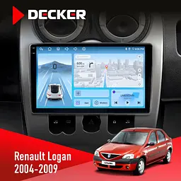 Штатна магнітола Renault Logan 2004-2007 Decker D9-010 6x128, DSP, 4G, 2K Decker (НФ-00004464)