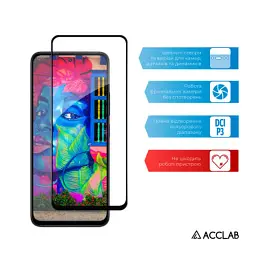 Скло захисне ACCLAB Full Glue Xiaomi Redmi 12 (1283126573200) - мініатюра 4