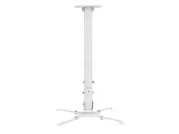 Кріплення для проектора Walfix PB-19W White