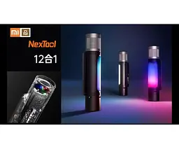 Ліхтар-лампа Nextool Outdoor Flashlight павер банк 12-в-1 (NE20161) - мініатюра 3