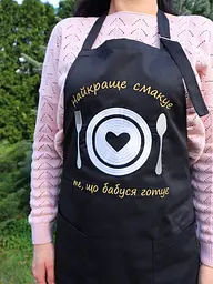 Фартух з написом Бабуся готує, промофартухи з логотипом - мініатюра 3
