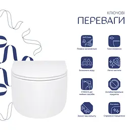 Унітаз підвісний Qtap Taurus Ultra Quiet, з сидінням Slim Duroplast/ Soft-close/ Quick Release QT2433084EUQW - мініатюра 2