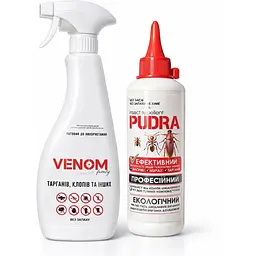 Комплект від бліх Venom Spray 750 мл + Pudra 220 мл потужний спрей + механічний порошок для повного знищення бліх