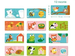 Пазли Duo Звірята і їх житло, Dodo, 24 ел. - мініатюра 2