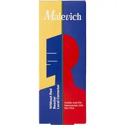 Протизапальний локальний бустер Malevich 15 мл  - мініатюра 2