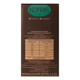Сік Коник Яблучний з м'ятою 3 л (723073) - мініатюра 5