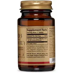 Вітамін D3 Solgar Cholecalciferol 25 мкг 90 таблеток - мініатюра 3
