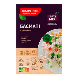 Рис Жменька Басматі з овочами, в пакетиках для варіння, 200 г (2 пакетики по 100 г) (893772) - мініатюра 2