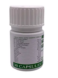 Капсули Boston Medical Center Super Skinny Turbo Супер Скінні Турбо 30 капсул - мініатюра 8