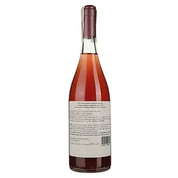 Вино ігристе Podere Cipolla Rosa dei Venti рожеве брют 0.75 л  - мініатюра 2