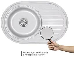 Кухонна мийка Brinex 7750 0,8 мм, врізна BRIN7750SAT08 - мініатюра 2