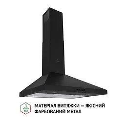 Витяжка купольна PERFELLI K 6402 BL 850 LED - мініатюра 2