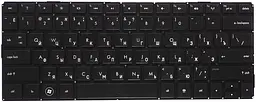 Клавіатура для ноутбука HP Envy (13) Black, (No Frame) RU (горизонтальний ентер)