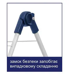 Сушарка для білизни навісна Casa Si Alibaba White (CS92046D) - мініатюра 6