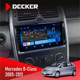Штатна магнітола Mercedes-Benz B-Class (W245) 2005-2011 AMP Decker D9-008 8x128 DSP 4G Decker (НФ-00003696)