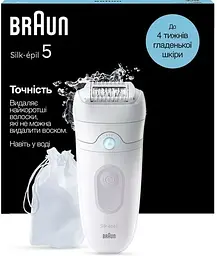 Епілятор Braun Silk-epil 5 SE 5-011 - мініатюра 2