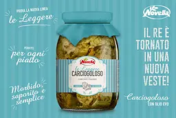 Артишоки великі Novella Le Leggere Carciogoloso 980г. - мініатюра 2