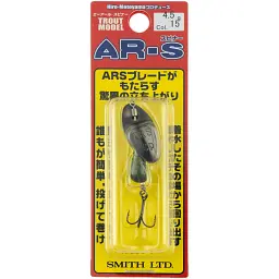 Блешня Smith AR Spinner Trout Model 4.5g #15 - мініатюра 2