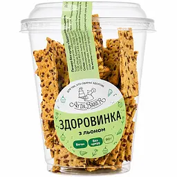Печиво Ay da Baker Здоровинка зі льном 90 г