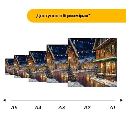 Пазл дерев'яний Гірлянди Нічного Міста, А5, Картонна коробка 35 елементів - мініатюра 2