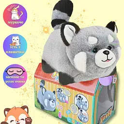 Інтерактивна м’яка іграшка Песик Fluff Pets що муркоче, їсть з пляшечки, засинає та рухає очима Сірий