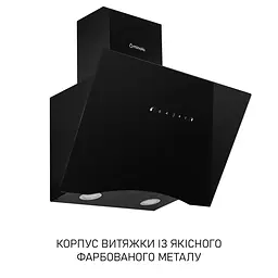 Витяжка декоративна похила Minola HVS 6812 BL 1200 LED - мініатюра 2