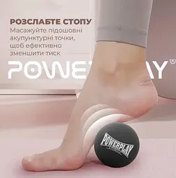 Масажний силіконовий м'яч PowerPlay PP-4354 Silicone Lacrosse Ball (6.5 см) Чорний (PP-4354_Black) - мініатюра 4