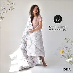 Ковдра Ideia Afrodita літня 175х210 см (8-34925*001) - мініатюра 8