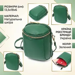 Цікава сумка для жінок з м'якої натуральної шкіри Vintage 22341 зелена - мініатюра 3