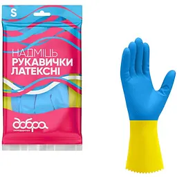 Рукавички латексні Добра господарочка Надміць S