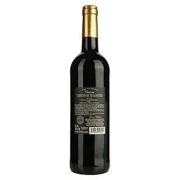 Вино Chateau Terrier de Millepied 2020 AOP Blaye червоне сухе 0.75 л  - мініатюра 2