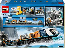 Конструктор LEGO City Арктичний дослідницький експрес 1517 деталей (60470) - мініатюра 22