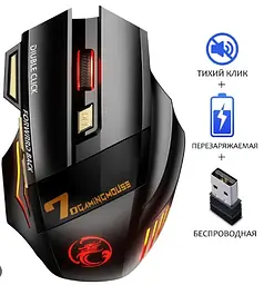 Ігрова миша iMice GW-X7 перезаряджається, тиха бездротова ергономічна мишка - мініатюра 5